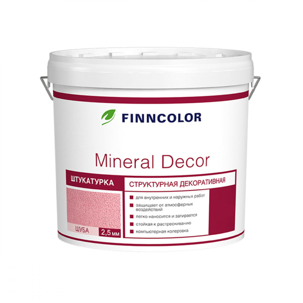 фото Структурная декоративная штукатурка mineral decor шуба (2.5 мм; 16 кг) finncolor 52791