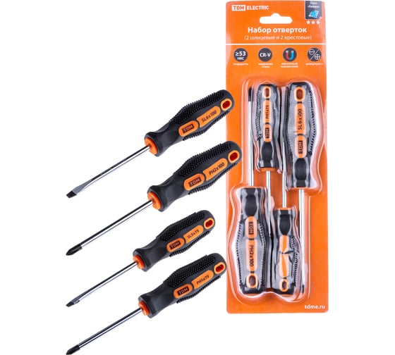 Изображение товара Набор отверток TDM ELECTRIC 4 штуки в блистаре SL5х75, SL6х100, PH1х75, PH2х100 серия"Алмаз" SQ1013-0201
