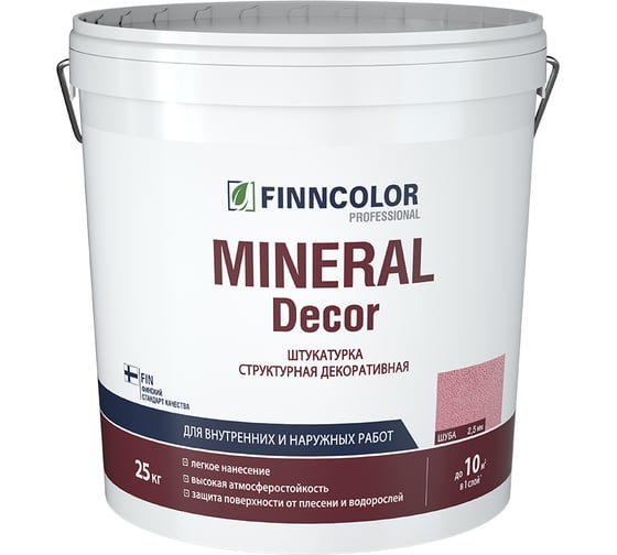 Изображение товара Структурная декоративная штукатурка Mineral Decor Шуба (2.5 мм, КТА 25 кг) Finncolor 700010655