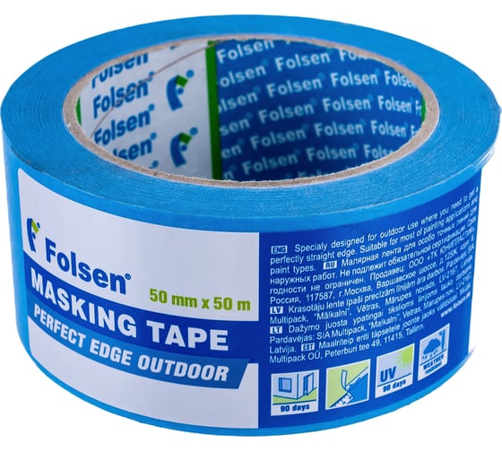 Изображение товара Малярная лента для особо точных линий FOLSEN 50 мм х 50 м 0265050