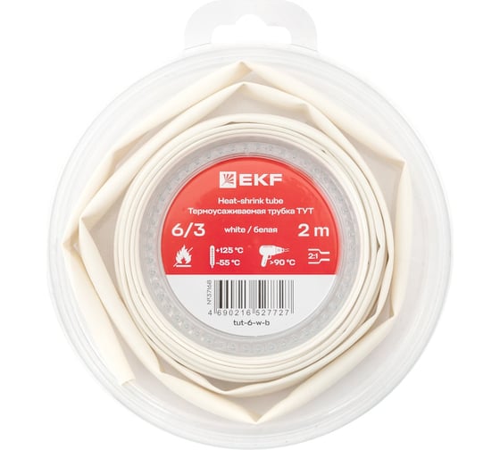 Изображение товара Термоусаживаемая трубка EKF ТУТ нг 6/3 белая ролик 2 м tut-6-w-b