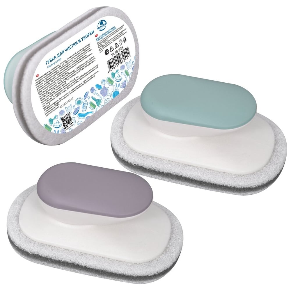Изображение товара Губка для чистки и уборки МУЛЬТИДОМ 14x6х8 см, 2 цвета VL58-293