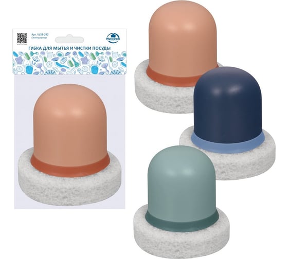 Изображение товара Губка для мытья и чистки посуды МУЛЬТИДОМ 8x8 см, 3 цвета VL58-292