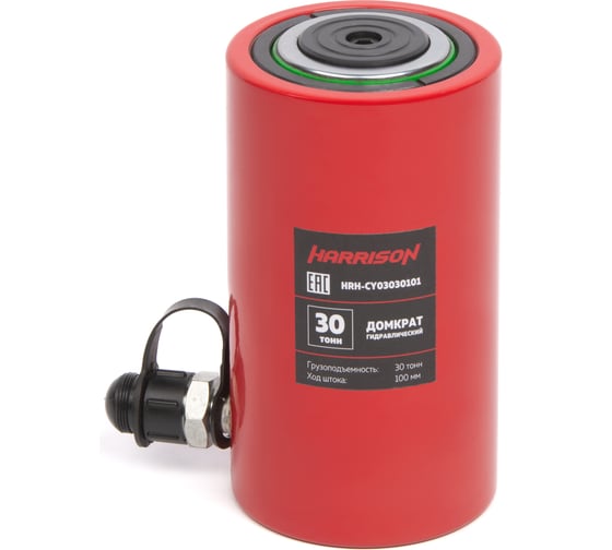 Изображение товара Гидравлический цилиндр Harrison (домкрат) однополостной 30 тонн HRH-CY03030101