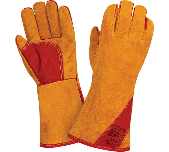 Изображение товара Утепленные краги сварщика 2Hands швы Kevlar Т9-11-ru Siberia