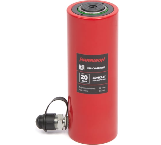 Изображение товара Гидравлический цилиндр Harrison (домкрат) однополостной 20 тонн HRH-CY04020151