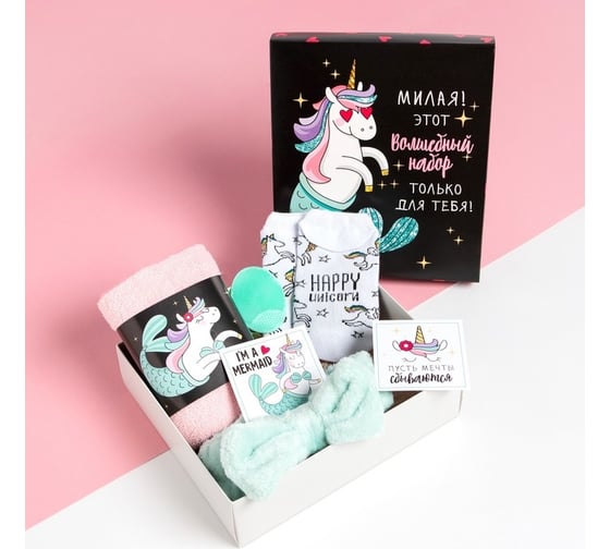 Изображение товара Подарочный набор Этель Волшебный набор полотенце и аксессуары 5516809