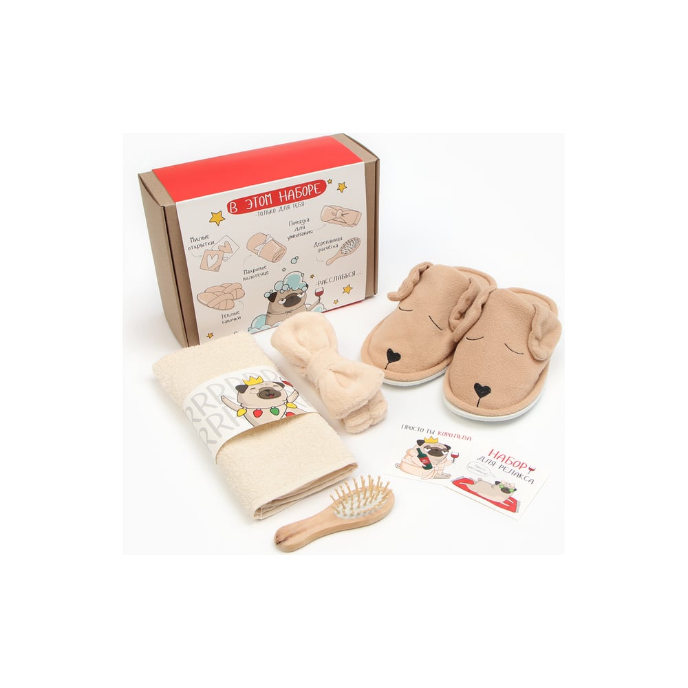 Изображение товара Подарочный набор Этель Для релакса полотенце и тапочки 5374115