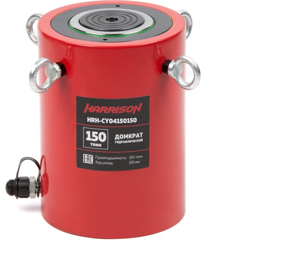 Изображение товара Гидравлический цилиндр Harrison (домкрат) однополостной 150 тонн HRH-CY04150150