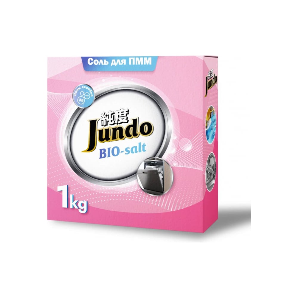 Изображение товара Соль для ПММ Jundo Dishwasher Salt 1 кг для эффективной защиты посудомоечных машин