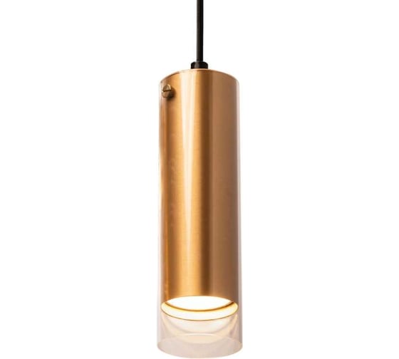 Изображение товара Подвесной светильник Wolta Oro, корпус под лампу GU10, макс.мощность 50Вт, 57×195/1220 мм, Подвес с регулируемой длиной (1м), Золото WSL-GU10/P07G