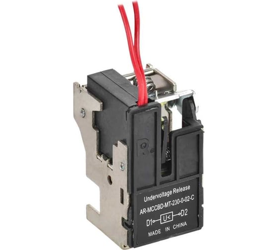 Изображение товара Расцепитель минимального напряжения IEK ARMAT 230В AC MCCB типоразмер A; D AR-MCCBD-MT-230-0-02-C