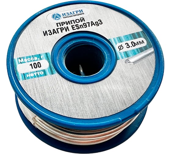 Изображение товара Припой бессвинцовый с серебром Sn97Ag3 для фитингов 3.0мм 100г ИЗАГРИ НФ-00001763