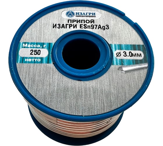 Изображение товара Припой бессвинцовый с серебром Sn97Ag3 для фитингов 3.0 мм, 250 г ИЗАГРИ