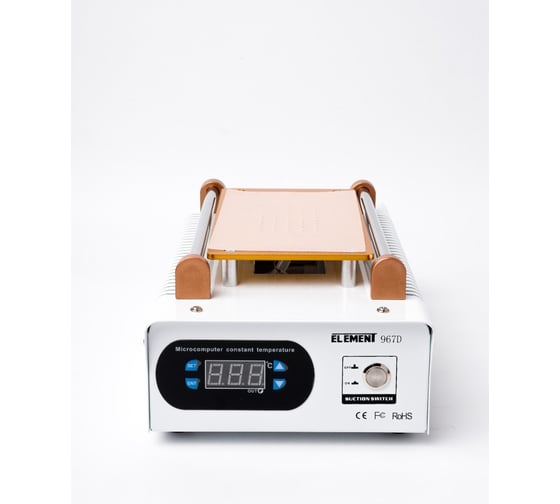 Изображение товара Станция ELEMENT 967D для разборки дисплейных модулей 19986