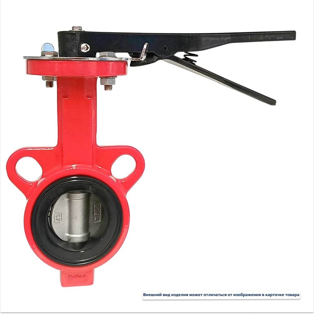 Изображение товара Дисковый поворотный затвор Архимед ДУ50 РУ16 чугунный