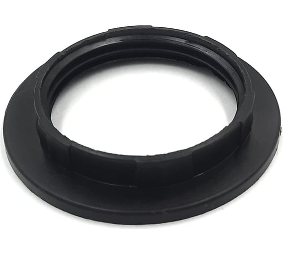 Изображение товара Кольцо крепежное к патрону ООО "ОПТИКОМ ЭЛЕКТРИК" Е27, цвет черный, 15 шт 2125.0527-15