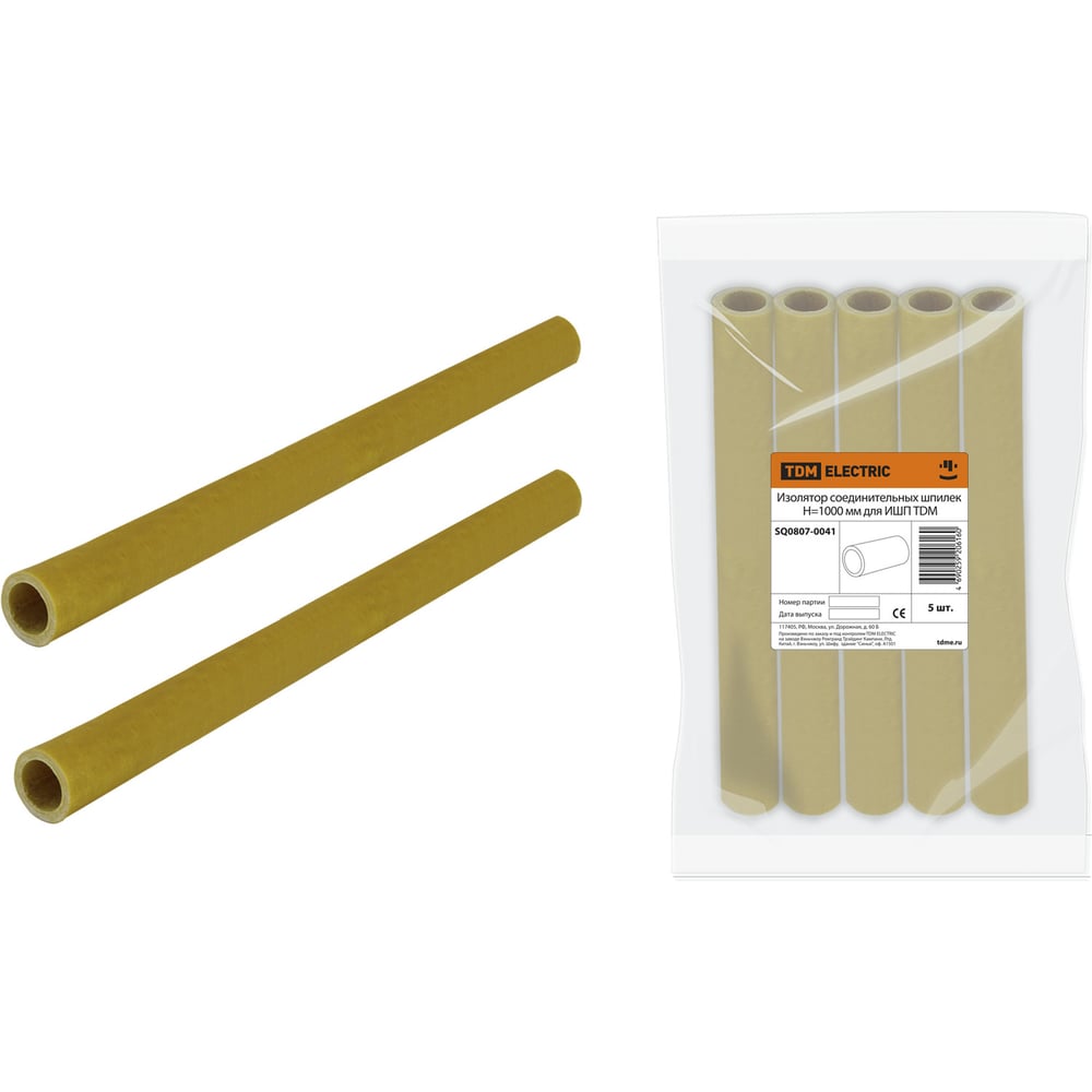 Изображение товара Изолятор соединительных шпилек TDM H=1000 мм SQ0807-0041