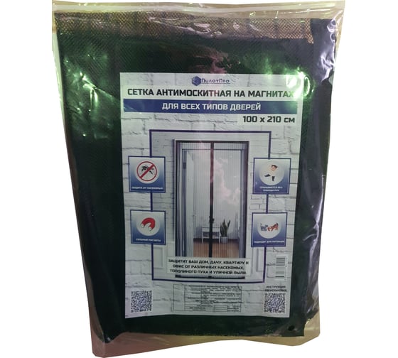 Изображение товара Сетка антимоскитная ПилотПро 2,1x1,0 м, на магнитах 18714