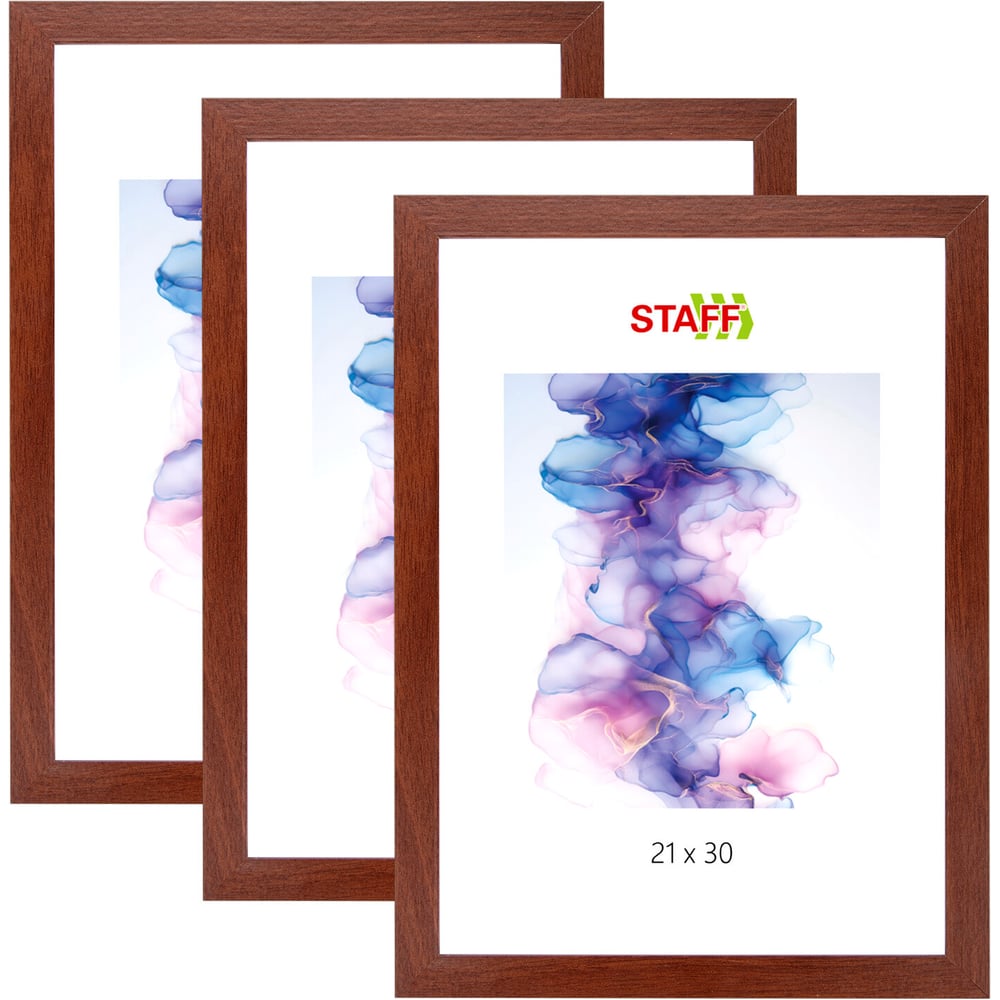 Изображение товара Рамка для фотографий Grand 21x30 см 3 шт со стеклом итальянский орех