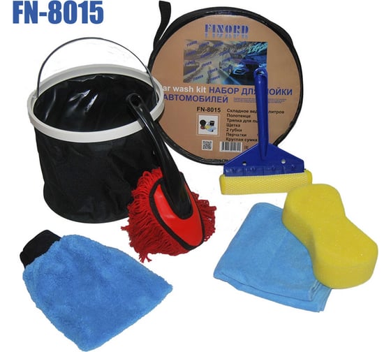 Изображение товара Набор для мойки FINORD ведро 9л, полотенце 40x40см, перчатка, 2 губки, щётка и сумка FN-8015