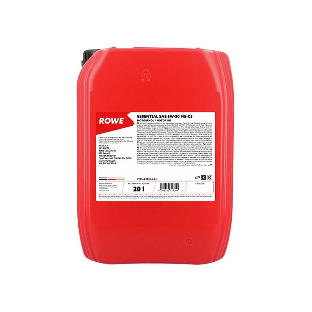 Изображение товара Моторное масло Rowe ESSENTIAL SAE 5W-30 MS-C3 20л для легковых автомобилей