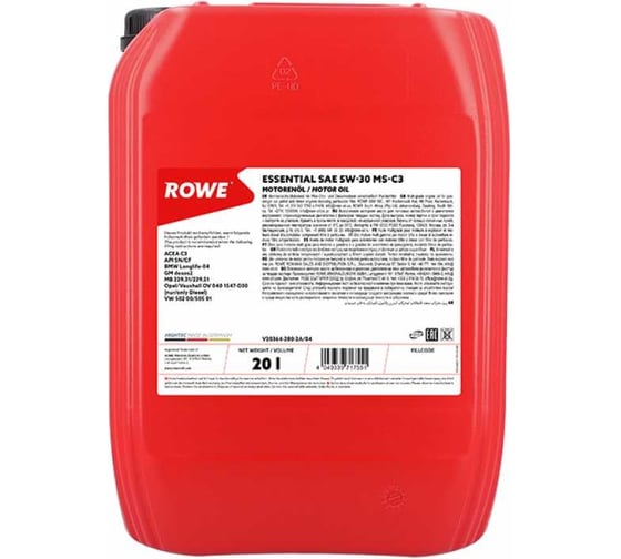 Изображение товара Моторное масло для легкового транспорта Rowe ESSENTIAL SAE 5W-30 MS-C3 20364-280-2A