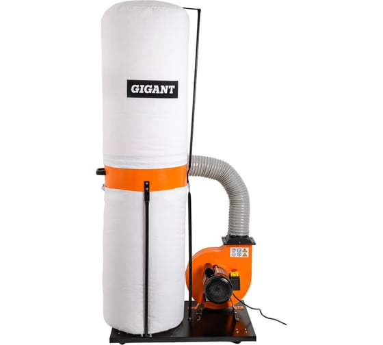 Изображение товара Стружкоотсос 1500Вт Gigant DCT1500