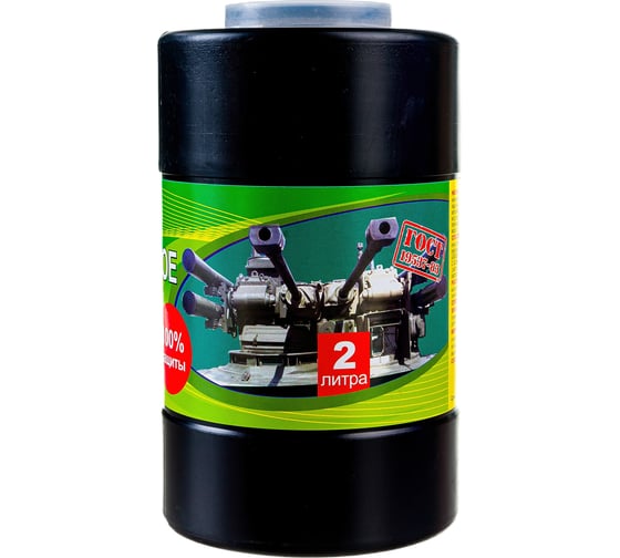 Изображение товара Пушечное сало PRO.STO 2 л 003-00077