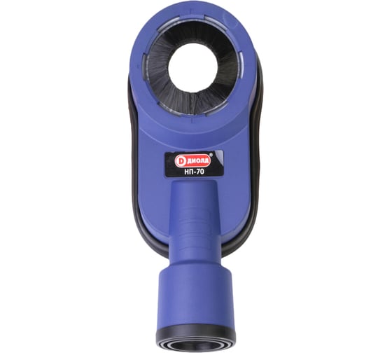 Изображение товара Насадка для пылеудаления НП-70 ДИОЛД 90010002