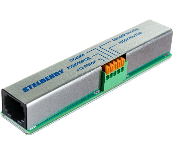 Изображение товара Универсальный проходной PoE-сплиттер Stelberry MX-225 АВ5007052