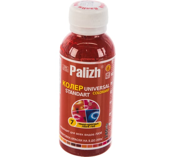 Изображение товара Универсальный колер Palizh N 7 0.140г темн. красн. 11598000