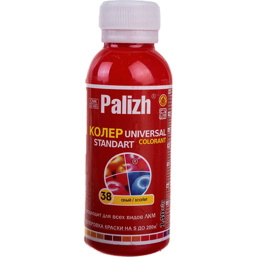 Универсальный колер Palizh универсальный пигментный концентрат palizh