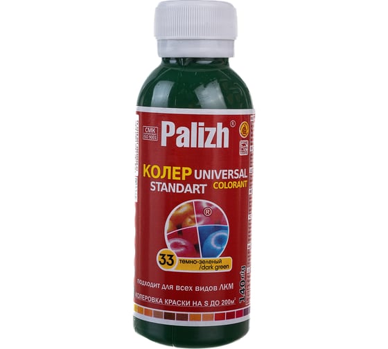 Изображение товара Универсальный колер Palizh N 33 0.140л темно-зеленый 11601737