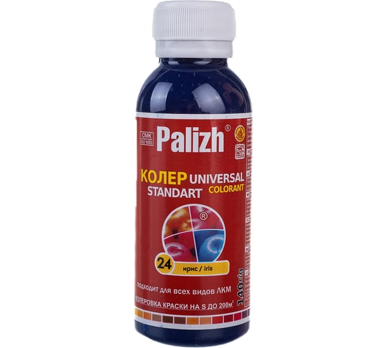 Изображение товара Универсальный колер Palizh N 24 0.140л ирис 11598511