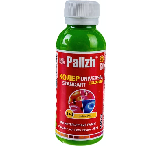 Изображение товара Универсальный колер Palizh N 34.1 0.140л лайм интерьерный 11601840
