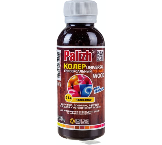 Изображение товара Универсальная колеровочная паста Palizh №214 WOOD 0,1л палисандр 11598395