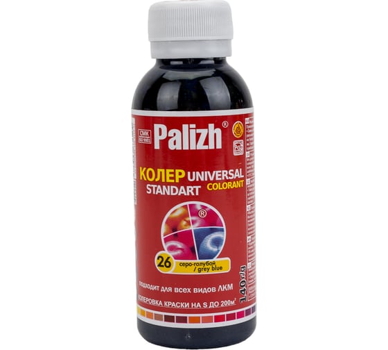 Изображение товара Универсальный колер Palizh N 26 0.140л серо-голубой 9999908158 11598579