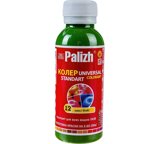 Изображение товара Универсальный колер Palizh N 12 0.160л хаки 11600905