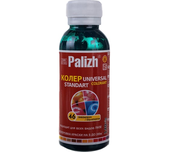 Изображение товара Универсальный колер Palizh N 46 0,140г аквамарин 11597854