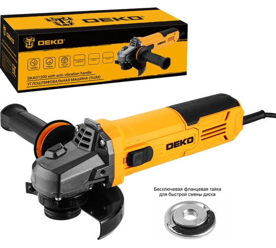 Изображение товара Углошлифовальная машина DEKO DKAG1200, 125мм, 1200 Вт, с антивибрационной рукояткой 085-1008