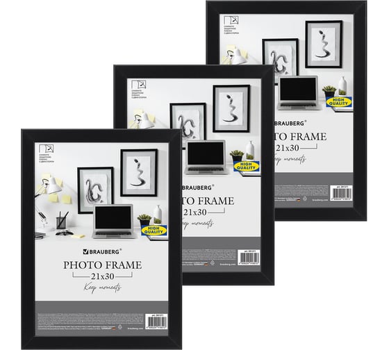 Изображение товара Рамка BRAUBERG 21x30 см небьющаяся, Комплект 3 штуки, багет 21 мм, Мдф, Idea, черная, 391393
