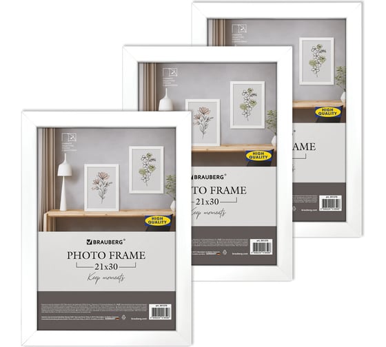 Изображение товара Рамка BRAUBERG 21x30 см небьющаяся, Комплект 3 штуки, багет 21 мм, Мдф, Idea, белая 391392