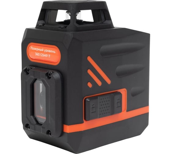 Изображение товара Лазерный уровень 2x360 Gigant GSMP-7