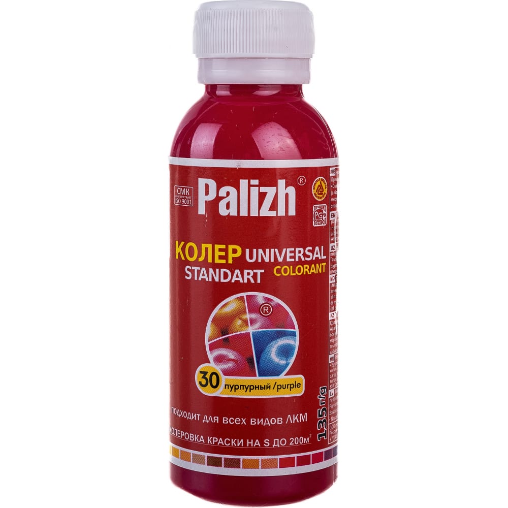 колер паста palizh 19 розовый 100 мл Универсальный колер Palizh