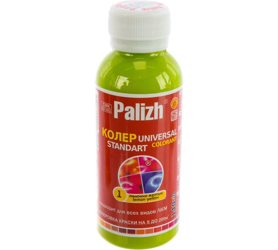 Изображение товара Универсальный колер Palizh N 1 0.140г лимонно-желтый 11598203