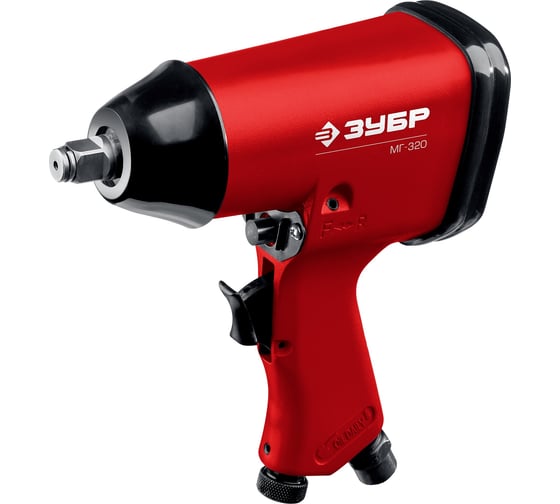 Изображение товара Ударный пневматический гайковерт ЗУБР МГ-320 1/2", 320 Нм 64285