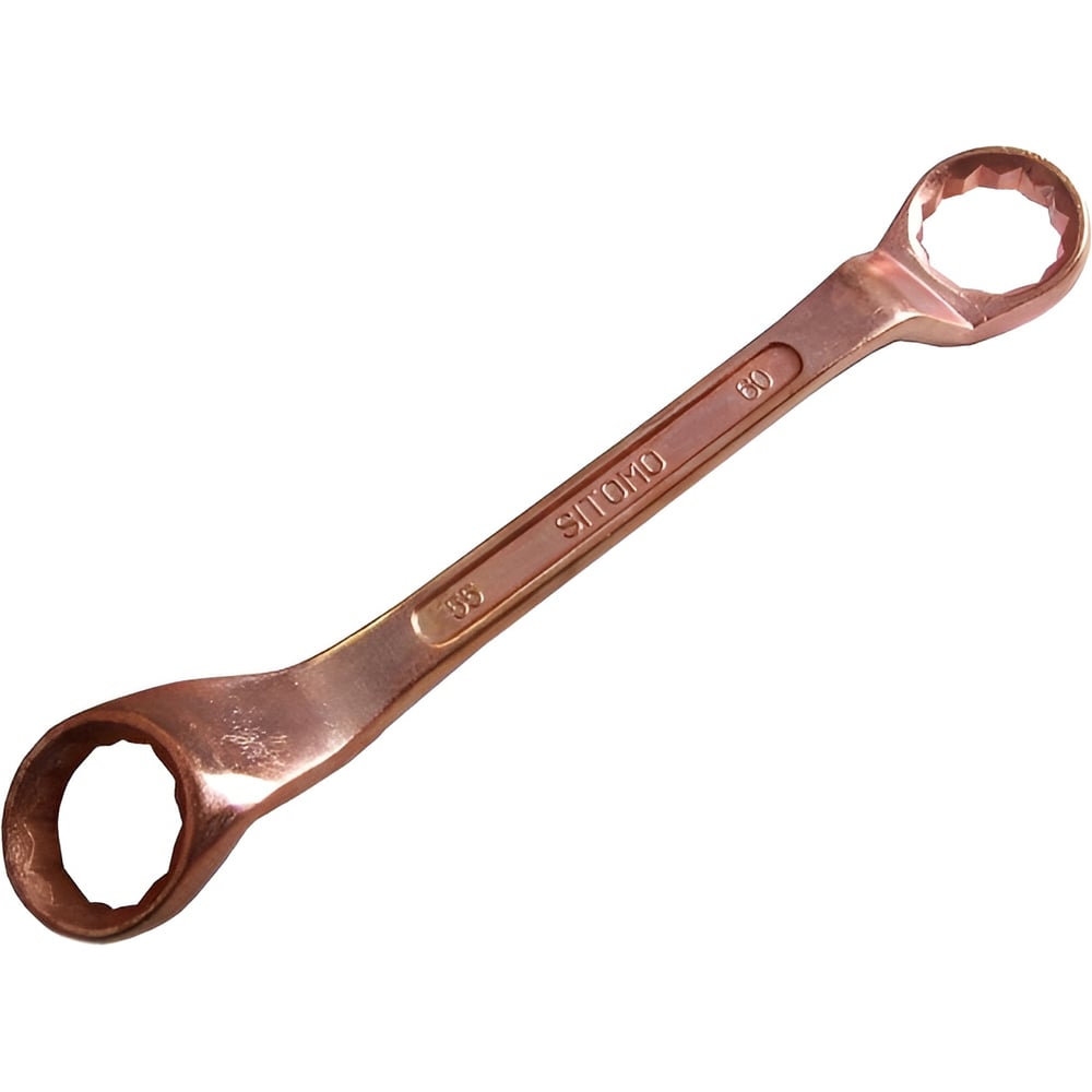 Изображение товара Накидной двусторонний ключ SITOMO 65x70 мм, омедненный 176425