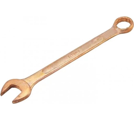 Изображение товара Комбинированный гаечный ключ SITOMO 75x75 мм, омедненный 176437