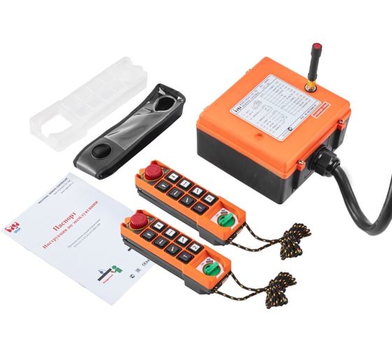 Изображение товара Комплект радиоуправления SAGA1 L10 1 приемник, 2 передатчика, 2 чехла UCDL102